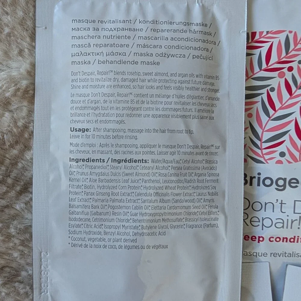 2oz Total - Briogeo Don't Despair Repair Deep Conditioning Hair Mask Sample x 5‎
